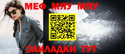 бошки Пугачёв