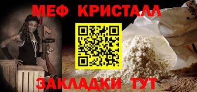 ECSTASY Пыть-Ях