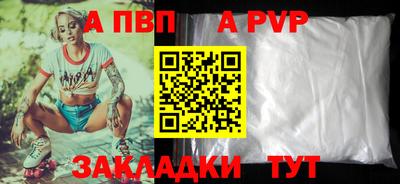 MESCALINE Пушкино