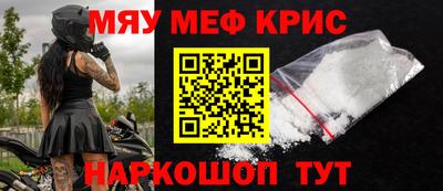 бошки Пугачёв