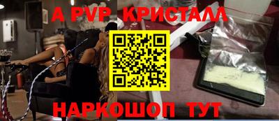 MESCALINE Пушкино