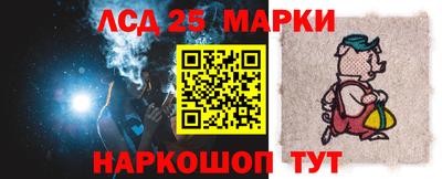 бошки Пугачёв