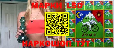 дживик Рузаевка