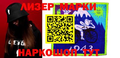 таблы Рыбинск