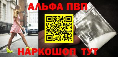 дживик Рузаевка