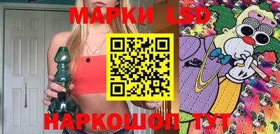 MESCALINE Пушкино