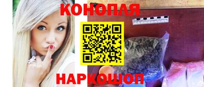 бошки Пугачёв