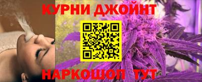 MESCALINE Пушкино