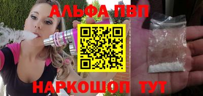 MESCALINE Пушкино