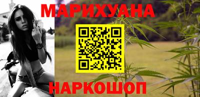 MESCALINE Пушкино