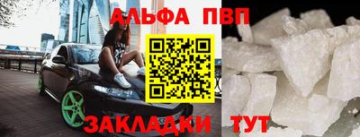 дживик Рузаевка