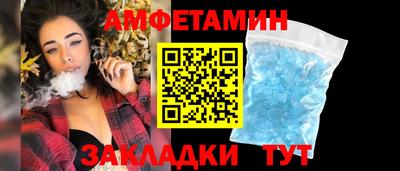 MESCALINE Пушкино