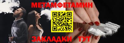 MESCALINE Пушкино
