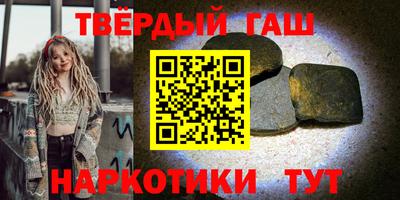 бошки Пугачёв