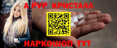 MESCALINE Пушкино