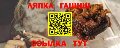 ECSTASY Рязань