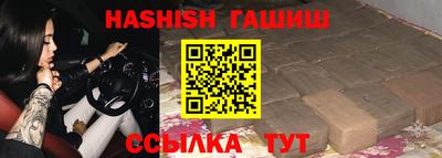MESCALINE Пушкино