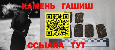 бошки Пугачёв