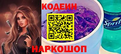 ECSTASY Пыть-Ях
