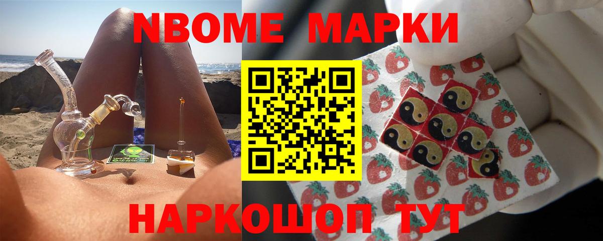 Тосно  LSD-25 экстази кислота  МЕГА   Вход с VPN  LSD-25 экстази кислота 