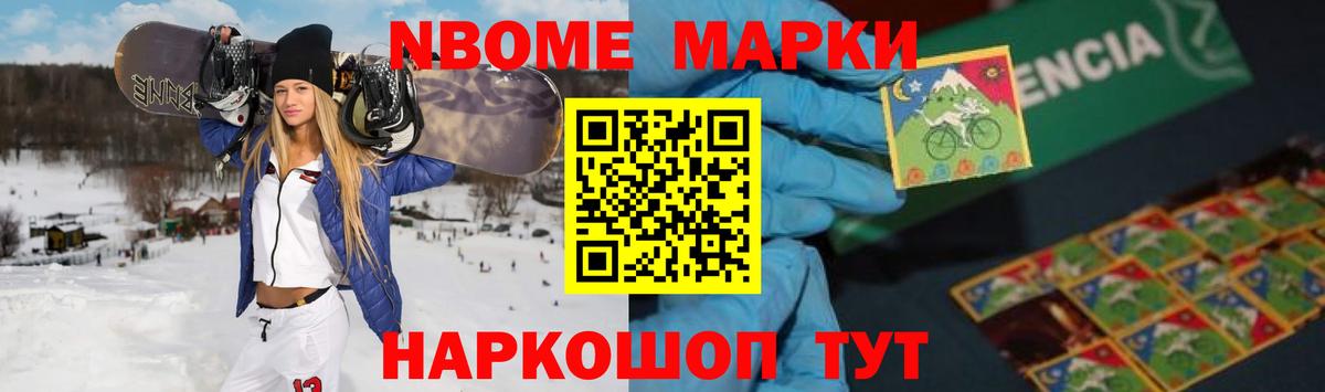 ЛСД экстази кислота Тосно